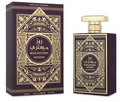 Rose Mystery Intense 100ml Edp Spray