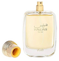 Rasasi Hawas For Her 100ml Floral