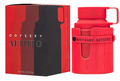 Armaf Odyssey Artisto Man 100ml Edp